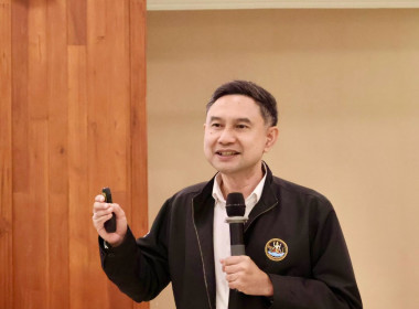 เป็นวิทยากรบรรยายการอบรมผู้นำกลุ่มสมาชิกสหกรณ์ตามโครงการเพิ่มศักยภาพและพัฒนาบุคลากรประจำปี 2569 ... พารามิเตอร์รูปภาพ 4